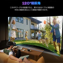 VRゴーグル　西彼、長崎市、大瀬戸町相談可の画像