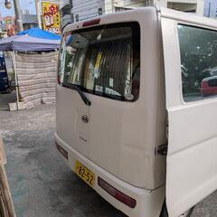 現場用ダイハツ値下げ最終の画像
