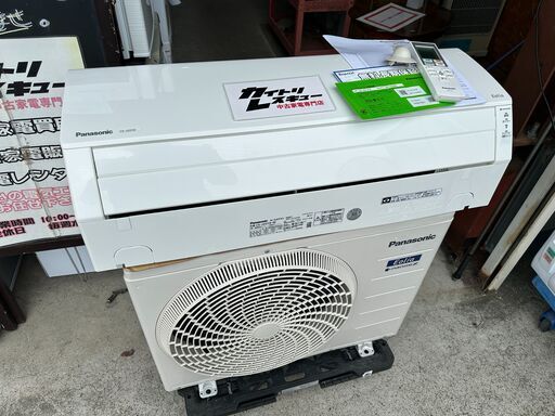 Panasonic エアコン 6畳用 2021年製 CS-J221D-W Panasonic エアコン 6