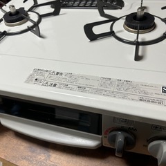 リンナイ ガスコンロ RT34NJH7S-CR-13A【右強火力...