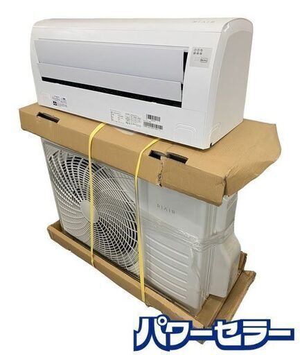 Panasonic エアコン本体 ホワイト(富山県高岡市引き取り限定) Panasonic エアコン本体 ホワイト(富山県高岡市引き取り限定)