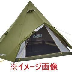 ワンポールテントの中古が安い！激安で譲ります・無料であげます