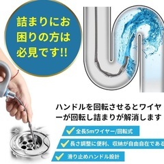 パイプクリーナー　西彼、長崎市、大瀬戸町相談可の画像