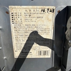 パイプ折り畳み椅子の画像