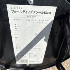 パイプ折り畳み椅子の画像
