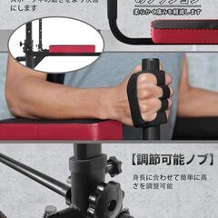 MINODEE 懸垂マシン 6段階調節 ぶらさがり 健康器具 懸垂バー 懸垂台 筋肉トレーニング器具 【直接引取り限定】の画像