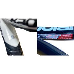 バボラ ラケット 硬式 C-DRIVE 102 BabolaTの画像