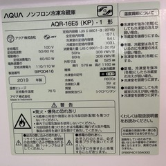 引き取り手決定
の画像