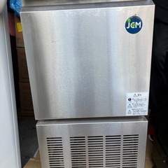 製氷機の画像