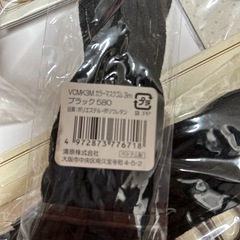 ハンドメイド用品まとめ売りの画像