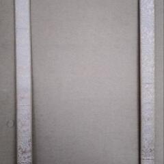 "山水"の掛け軸の画像