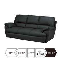 3人用ソファの画像