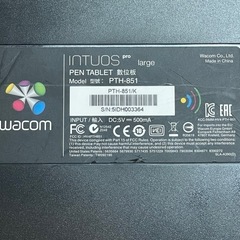 Wacom Intuos Pro Large PTH-851/Kの画像