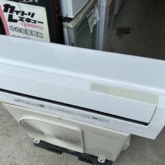 【動作保証あり】TOSHIBA 大清快 2021年 2.2kw 6畳用 冷暖房 ルームエアコン RAS-H221P【管理KR598】の画像