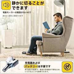 鼻毛カッター　西彼、長崎市、大瀬戸町相談可の画像