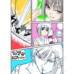 【月曜限定】📚プロ講師と「マンガが好き！」を「描ける！」に変える教室、8月スタート‼️の画像
