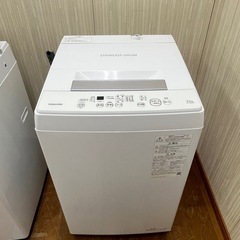 激安販売!! 2021年 TOSHIBA 4.5kg AW-45M9の画像