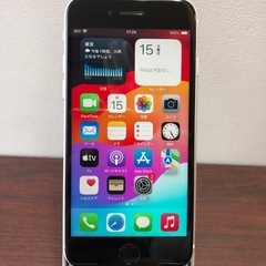 【美品】iPhone SE2  64GB 