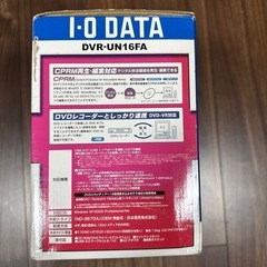 昔の画像DVDに
データ取込DVR-UN16FA /メーカーI・O DATA  の画像