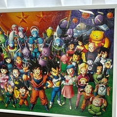 ドラゴンボール ジグソーパズル 完成品
の画像