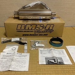 未使用品　Dio110 JF31 JF58 ディオ110 ZOOMER-X JF52 ズーマーx フルエキマフラー　マフラー　BEAMS SS300ソニックSP の画像