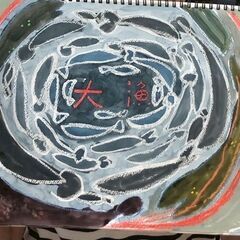 【アトリエべる小金井教室】✒️🎨透明板に絵を描いて…トリックアートの完成🌟（╹◡╹）♡の画像