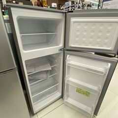 【トレファク イオンモール新瑞橋店】SHARPの2ドア冷蔵庫のご紹介です！の画像