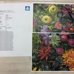 SHARP◆MX-C300W◆ A4カラー複合機 Wi-Fi対応/コピー/FAX/プリンタ/スキャナ/シャープの画像