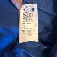 green label relaxing ポロシャツ105の画像