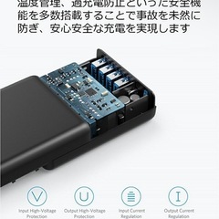Anker PowerPort I PD - 1 PD & 4 PowerIQ（PD対応 60W 5ポート USB-C急速充電器）アンカー　iPhone iPad充電器③ホワイト　美品の画像