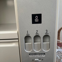 ハイザー　キッチン家具　米櫃の画像