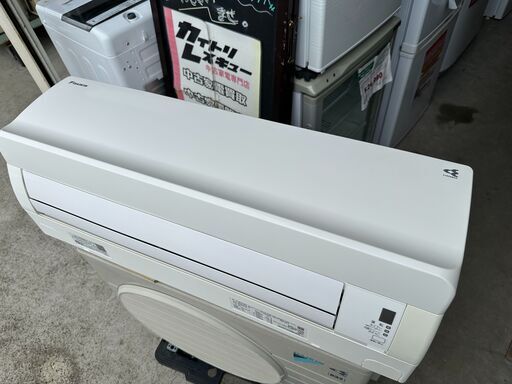 【動作保証あり】DAIKIN ダイキン 2018年 2.5kw 8畳用 冷暖房 ルームエアコン AN25VFSK 自動フィルター清掃【管理KR599】