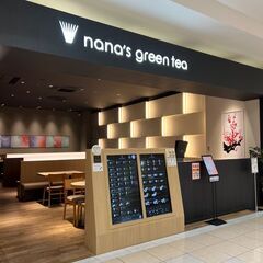 7月25日(金)AM10:10-*女性主催* ≪イオンモール倉敷...