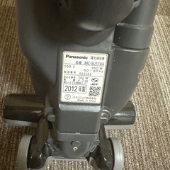 掃除機　パナソニック
の画像