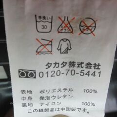 チャイルドシートの画像