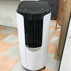 ｼﾞｬﾝｸﾞﾙｼﾞｬﾝｸﾞﾙ金沢店】ポータブルクーラー アイリスオーヤマ IPP