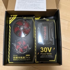 空調冷風服ファン30v暴風      新品‼️