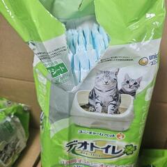 システムトイレの猫砂とシートの画像