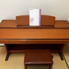 差し上げます！YAMAHA 電子ピアノ CLP130C