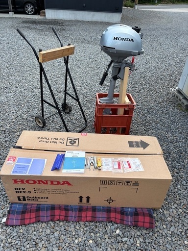 ホンダ2馬力船外機L足　三重県引取限定　付属品多数