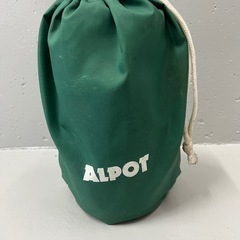 アルポッドの画像