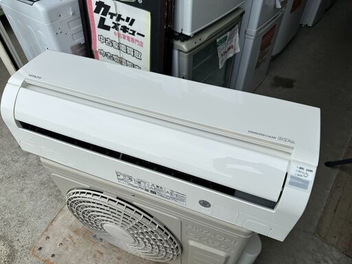 【動作保証あり】HITACHI 白くまくん 2020年 2.2kw 6畳用 冷暖房 ルームエアコン RAS-KD22K【管理KR600】