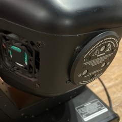 ムービングライトpower wash 250　　の画像