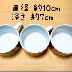 ドラえもんマグカップ3個セット(未使用)の画像