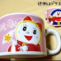 ドラえもんマグカップ3個セット(未使用)の画像