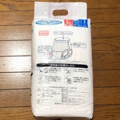 ③【LIFELEX】日本製/大人用パンツ/L/20枚/薄型/男女兼用/立体ギャザーの画像