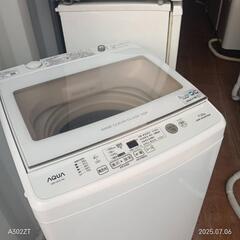 ⚠️ファイナルセール⚠️T031★2020年製★アクア洗濯機　7㌔の画像