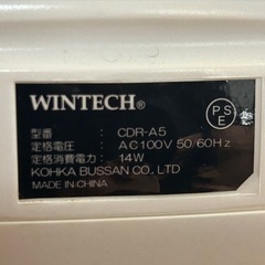 ジャンク品　WINTECH　CDデッキ　カセットデッキ　の画像