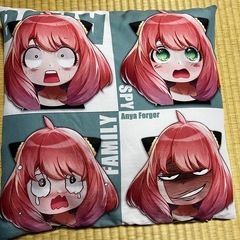 スパイファミリー　クッション　座布団の画像
