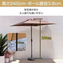 【新品】パラソル 正方形 200cm 日よけ ガーデンパラソル サンシェード UVカット アウトドア gd007 の画像